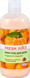 Крем-гель для душа Fresh Juice Tangerine & Awapuhi, 500 мл - Pampik