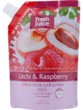 Крем-гель для душу Fresh Juice Litchi & Raspberry, 200 мл - Pampik