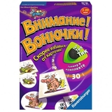 Настільна дитяча гра Ravensburger Увага! Смердючки! (21142) - Pampik - 2