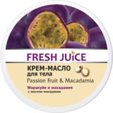 Крем-масло для тіла Fresh Juice Passion Fruit & Macadamia, 225 мл - Pampik