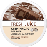 Крем-масло для тіла Fresh Juice Chocolate & Мarzipan, 225 мл - Pampik
