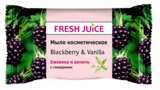 Мыло косметическое Fresh Juice Blackberry & Vanilla, 75 г - Pampik