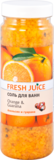 Сіль для ванн Fresh Juice Orange & Guarana, 700 г - Pampik