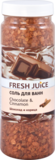 Сіль для ванн Fresh Juice Chocolate & Cinnamon, 700 г - Pampik