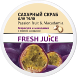 Цукровий скраб для тіла Fresh Juice Passion Fruit & Macadamia, 225 мл - Pampik