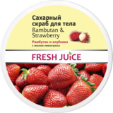 Сахарный скраб для тела Fresh Juice Rambutan & Strawberry, 225 мл - Pampik