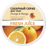 Цукровий скраб для тіла Fresh Juice Orange & Mango, 225 мл - Pampik