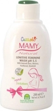 Гель для інтимної гігієни Mamy Cucciolo, 200 мл - Pampik