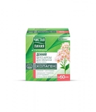 Денний крем для обличчя Чиста Лінія Таволга та калина 60+, 45 мл - Pampik