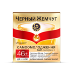 Крем для обличчя Чорний Жемчуг денний 46+, 50 мл - Pampik