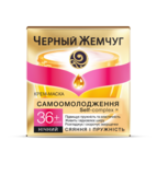 Крем для обличчя Чорний Жемчуг нічний 36+, 50 мл - Pampik - 2