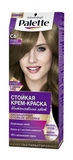 Краска для волос Palette C6 Холодный средне-русый, 110 мл - Pampik