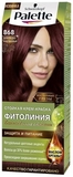 Фарба для волосся Palette Фітоліно 868 Шоколадно-каштановий, 110 мл - Pampik - 2