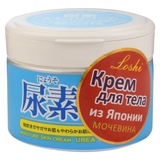 Крем для тела увлажняющий с мочевиной Roland, 220 мл - Pampik