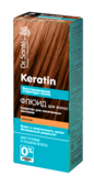 Флюид для волос Dr.Sante Keratin, 50 мл - Pampik - 2