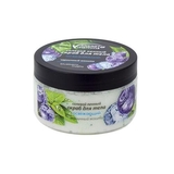 Скраб сольовий зволожувальний Energy of Vitamins Чорничний мохіто, 250 мл - Pampik