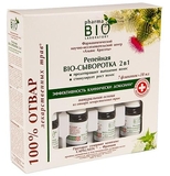 Сироватка від випадіння волосся 2 в 1 Pharma Bio Laboratory Реп'яхова, 10 мл, 7 шт. - Pampik
