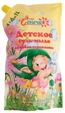 Дитяче гель-мило Ясне Сонечко Duo-Pack Антибактеріальне, 1 л - Pampik