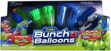 Набір водних бластерів Zuru X-Shot Bunch O balloons, 2 види зброї (5601) - Pampik