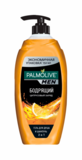 Гель для душа Palmolive Цитрусовый заряд, 750 мл - Pampik