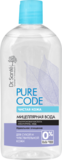 Мицеллярная вода Dr. Sante Pure Cоde для чувствительной и сухой кожи, 500 мл - Pampik