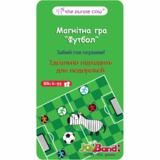Магнітна мінігра JoyBand Футбол (620) - Pampik