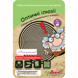 Набір JoyBand Лабораторія божевільного вченого Оптичні ілюзії, укр. мова (207) - Pampik