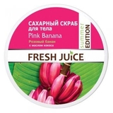 Цукровий скраб для тіла Fresh Juice Рожевий банан, 225 мл - Pampik