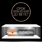 Батарейки Duracell TurboMax AA 1.5 V LR6, 4 шт. (81480368) - Pampik - 4