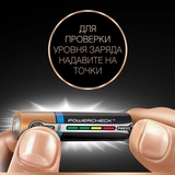 Батарейки Duracell TurboMax AAA 1.5 V LR03, 2 шт. - Pampik - 5