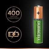 Акумулятор Duracell AAA HR03 800/850 mAh, 2 шт. - Pampik - 4