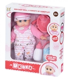 Пупс Same Toy з аксесуарами, 38 см (8015B4Ut) - Pampik