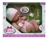 Пупс JC Toys Ньюборн Мрійник з аксесуарами, 36 см (JC18548-2) - Pampik - 2
