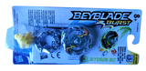 Дзиґа Hasbro BeyBlade Bey Single Top Wyvron B9507 (B9500) - Pampik