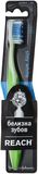 Зубна щітка Reach Stay White жорстка, салатовий - Pampik