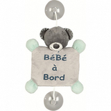 Іграшка Nattou Дитина на борту Мишка Юлій (843676) - Pampik