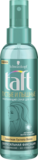 Жидкость для укладки Taft Fullness, 150 мл - Pampik