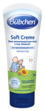 Дитячий зволожувальний крем для обличчя та тіла Bubchen Ніжний, 75 мл - Pampik