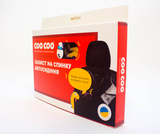 Захисний чохол на спинку переднього сидіння Coo Coo (Соо152) - Pampik - 2