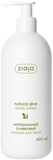 Натуральный оливковый лосьон для тела Ziaja, 400 мл - Pampik - 2