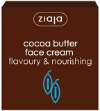 Крем Ziaja Олія какао, 50 мл - Pampik