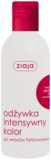 Бальзам-кондиціонер Ziaja Інтенсивний колір з касторовою олією, 200 мл - Pampik