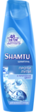 Шампунь Shamtu Проти лупи, 360 мл - Pampik - 2