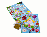 Аппликация Ben&Holly's Little Kingdom Холли (119358) - Pampik - 2