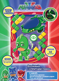 Аплікація Перо PJ Masks Спритний Гекко, укр. мова (119994) - Pampik