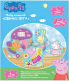 Аплікація Peppa Pig Свинка Пеппа, укр. мова, 5 шт. (120007) - Pampik