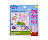 Аплікація Peppa Pig Пеппа Балерина (119234) - Pampik