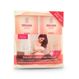 Масло для профілактики розтяжок Weleda, 2х100 мл - Pampik