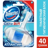 Туалетний блок для унітаза Domestos Атлантик, 40 г - Pampik