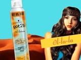 Спрей-олія для волосся Got2b Weightless finish dry oil mist Аргана, 200 мл - Pampik - 2